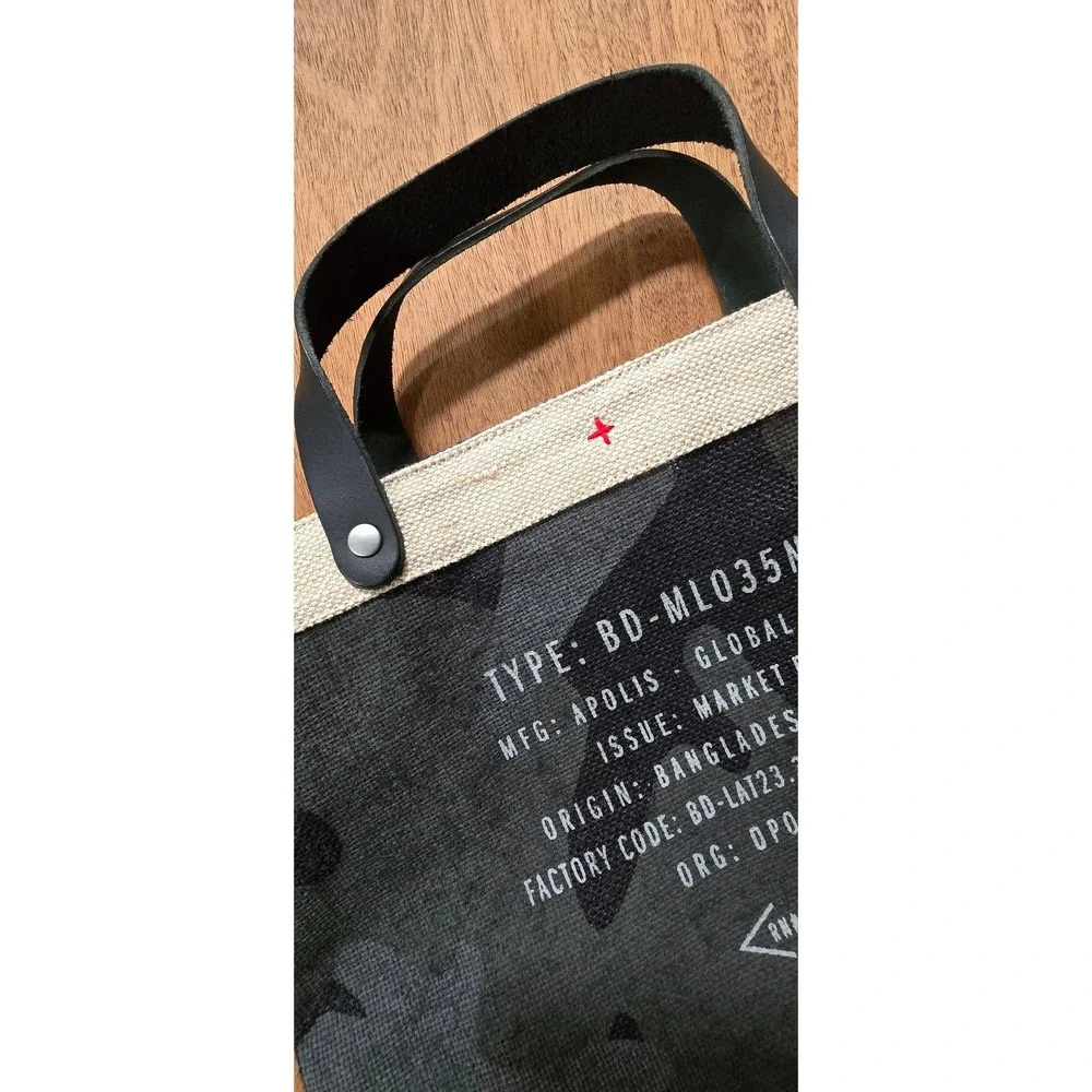 Apolis woven natural